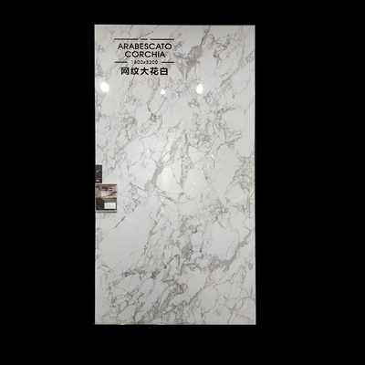 1200x2400mm Μεγάλο μέγεθος Πορσελάνη γυαλιστερό γυαλιστερό μαρμάρινο δάπεδο πλακάκια για το καθιστικό